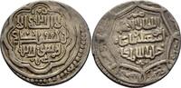 Islam Ilkhaniden Dirham Abu Sa’id (AH 716-36 / 1316-36 AD) -