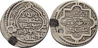 Islam Ilkhaniden Dirham Abu Sa’id (AH 716-36 / 1316-36 AD) -