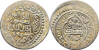 Islam Mongolen Ilkhaniden Dirham Sulayman, 739-746 AH / 1339-1346 AD -