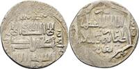 Islam Ilkhaniden Dirham Abu Sa’id (AH 716-36 / 1316-36 AD) -
