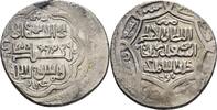 Islam Mongolen Ilkhaniden double Dirham Abu Sa’id (AH 716-36 / 1316-36 AD) -