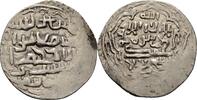 Islam Mongolen Ilkhaniden Dirham Abu Sa’id (AH 716-36 / 1316-36 AD) -
