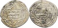 Islam Mongolen Ilkhaniden Dirham Sulayman, 739-746 AH / 1339-1346 AD -