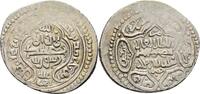 Islam Mongolen Ilkhaniden Dirham Sulayman, 739-746 AH / 1339-1346 AD -