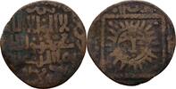 Islam Mongolen Ilkhaniden Fals Uljaitu, 703-716 AH/ 1304-1316 AD -