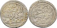 Islam Ilkhaniden Dirham Hulagu khan, 1255-1265 -