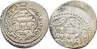 Islam Mongolen Ilkhaniden Dirham Sulayman, 739-746 AH / 1339-1346 AD -