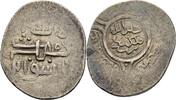 Islam Timurid ? Dirham -