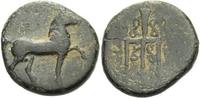 Karien/Mylasa Bronze 3.-2. Jhdt.v.Chr. Image
