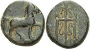 Karien/Mylasa Bronze 3.-2. Jhdt.v.Chr. Image