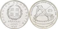 Griechenland 100 Drachme -