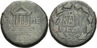 Königreich Bosporus Ae 24 Units Cotys I., zweite Regierung, 68 - 69. Image