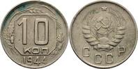Russland Sowjetunion 10 Kopeke -