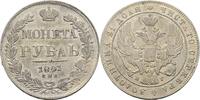 Rußland Rubel Nikolaus I., 1825-1855 -