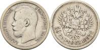 Russland 50 Kopeke Nikolaus II., 1894-1917 -