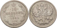 Russland 10 Kopeke Nikolaus II., 1894-1917 -