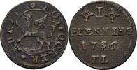 Rostock Pfennig -