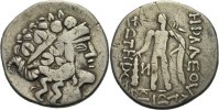 Donaukelten Tetradrachme Nachahmungen der Tetradrachmen von Thasos.