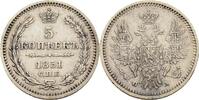 Russland 5 Kopeke Nikolaus I., 1825-1855 -