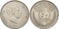 Irak 50 Fils Faisal I. -