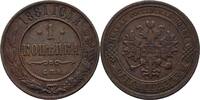 Russland Kopeke Alexander III., 1881-1894 -