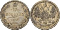 Russland 15 Kopeke Alexander II., 1855-1881 -