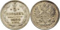 Russland 5 Kopeke Nikolaus II., 1894-1917 -