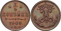 Russland 1/4 Kopeke Nikolaus II., 1894-1917 -
