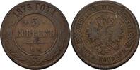 Russland Ekaterinburg 5 Kopeke Alexander II., 1855-1881 -