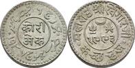 Indien Kutch Kori -