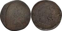 incus  Frankreich Napoleon III., 1852 - 1870 
