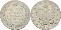 Russland Rubel Alexander I., 1801-1825 -
