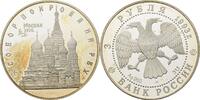 Russland 3 Rubel Basilius-Kathedrale Moskau -