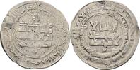 Islam Samaniden Nishapur Dirham Nasr II. ibn Ahmad -