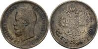25 Kopeken 1896 Russland Nikolaus II., 1894 - 1917. Kratzer, ss