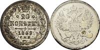 Russland 20 Kopeke Alexander II., 1855-1881 -