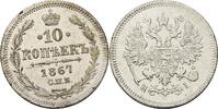 Russland 10 Kopeke Alexander II., 1855-1881 -