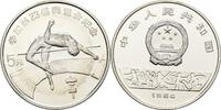 China 5 Yuan -