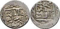 Islam Dirham  ss 52,00 EUR  zzgl. 5,00 EUR Versand