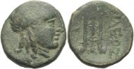 Seleukiden/Sardeis (?) Bronze Antiochos II. Theos, 261 - 246 (?)