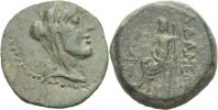 Kilikien Adana Bronze -