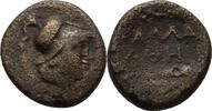 Moesien Kallatis Bronze 250-150 ss 27,00 EUR  zzgl. 2,00 EUR Versand