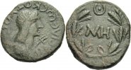 Königreich Bosporus Ae 48 Einheiten Cotys II., 123/124 - 132/133