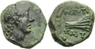 Königreich Bosporus Pantikapaion Bronze Asander, ca. 46 - 16 v. Chr.