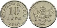 Montenegro 10 Para Nikolaus, 1860 - 1918