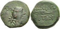 Bosporus Phanagoria Bronze Unter Asander 47 - 16