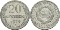 Russland Sowjetunion 20 Kopeke