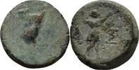 Pamphylien Aspendos Bronze
