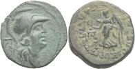 SELEUKIA AM KALYKADNOS Bronze