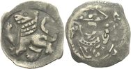 Nürnberg, Reichsmünzstätte Pfennig Friedrich II., 1215-1250